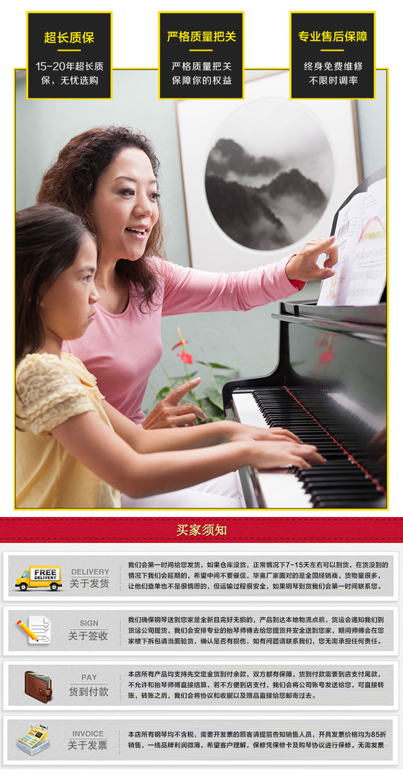 2017-07-25-1500950423975029.jpg f.jpg