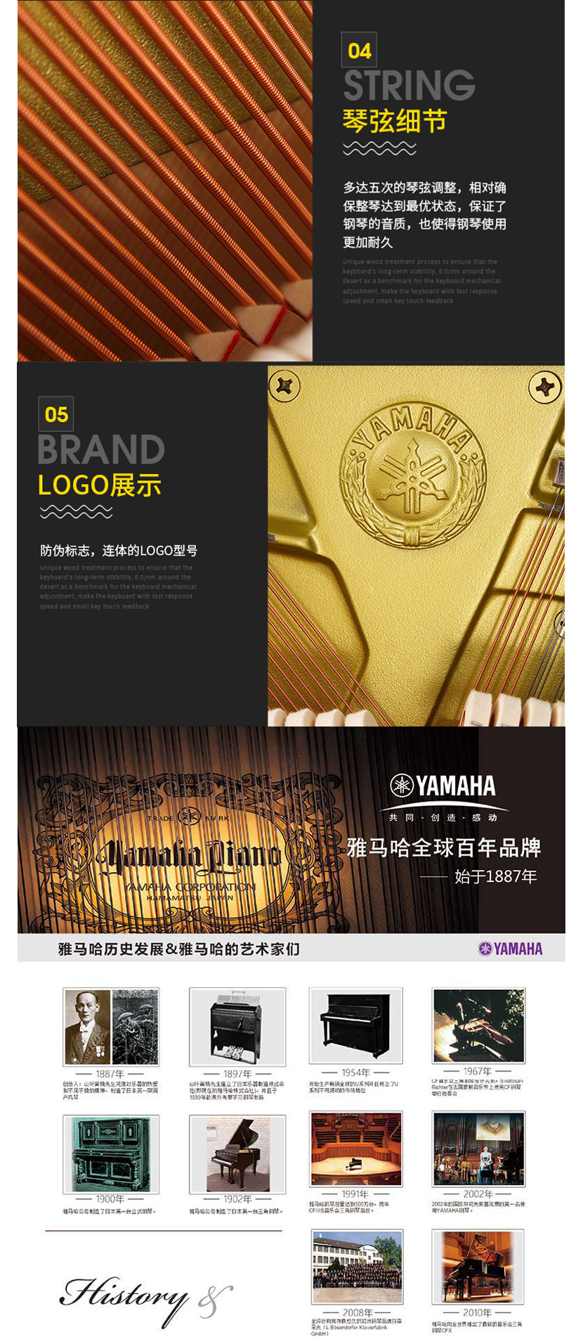 2017-07-25-1500951565483442.jpg d.jpg