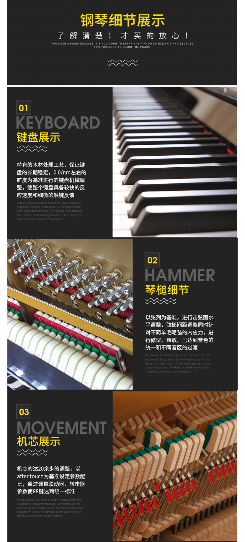 2017-07-28-1501209069864857.jpg c.jpg