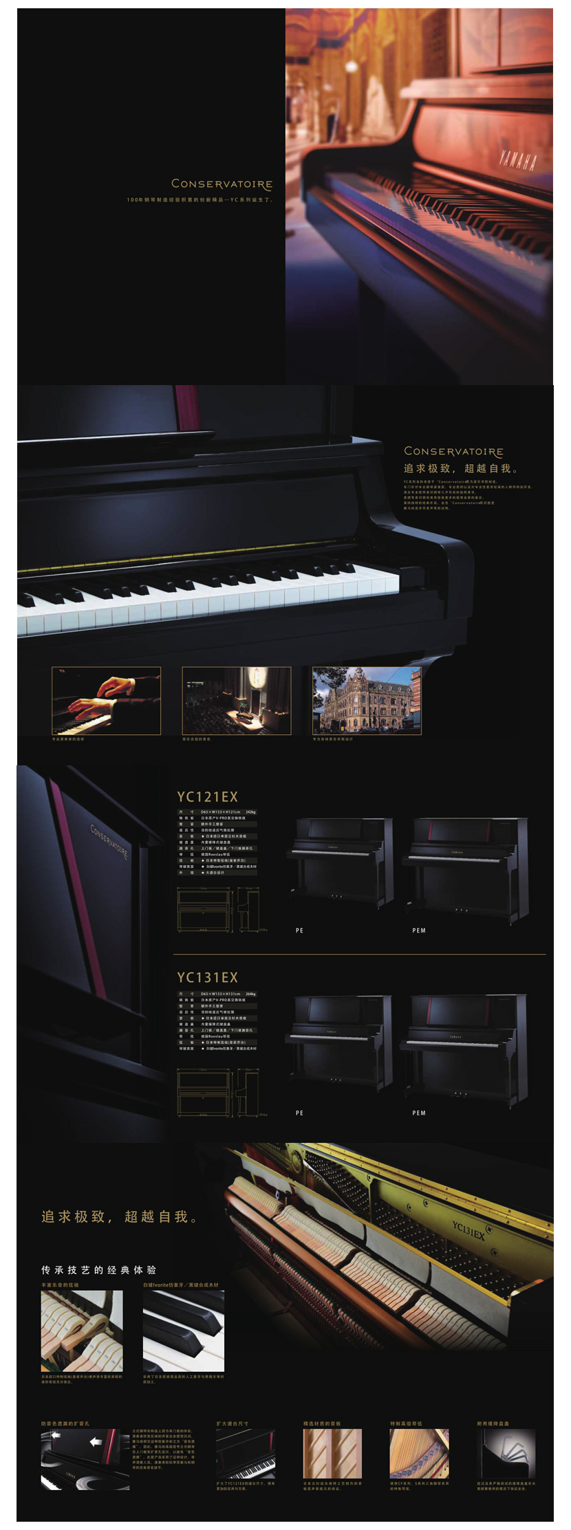 2017-07-28-1501209084506382.jpg e.jpg