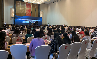 雅马哈钢琴大师班