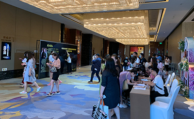 雅马哈钢琴大师班