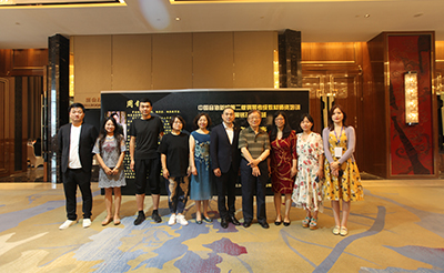 雅马哈钢琴大师班