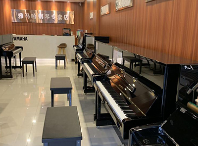 雅马哈钢琴专卖店