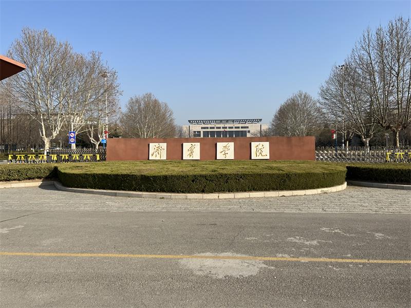 2023-03-10-1678425528503259.jpg 微信图片_20230310131201.jpg