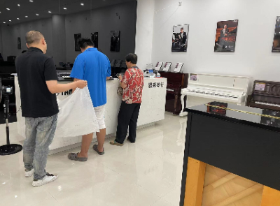 雅马哈钢琴专卖店